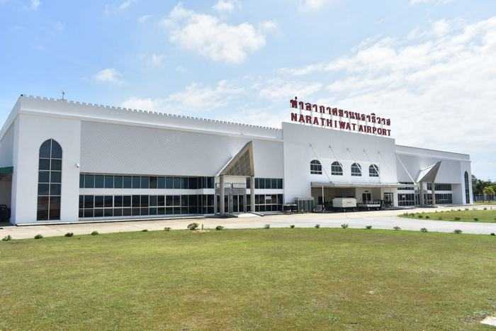 Narathiwat Airport