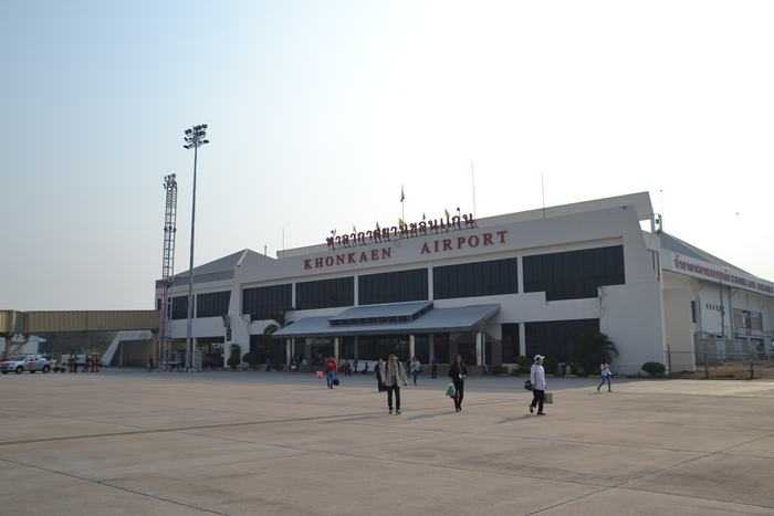 Khon Kaen Airport